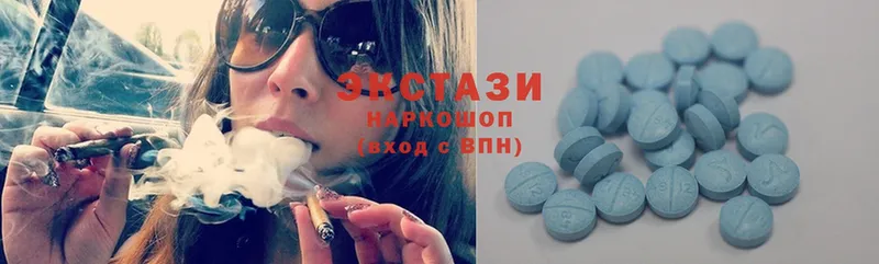 Наркота Карачаевск Марихуана  ЭКСТАЗИ  АМФЕТАМИН  Мефедрон  ГАШ  Alpha PVP  Cocaine 